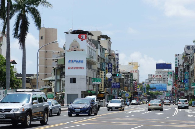 N-0725-台南市中西區府前路，近新天地、晶英酒店