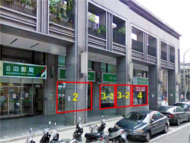 西園郵局大門廣告3-2