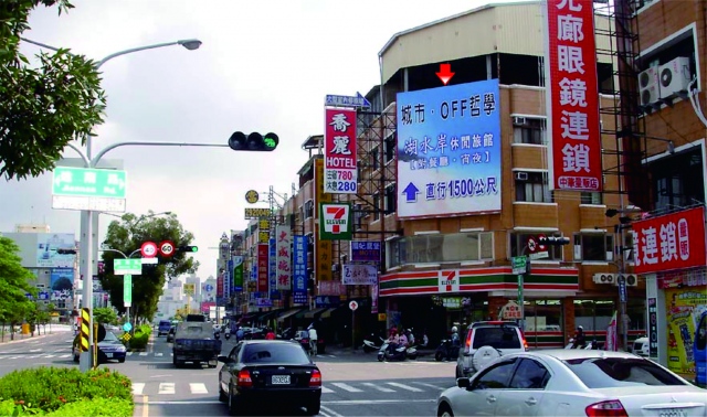N-0342-台南市政府、生活美學館、NET旗艦店