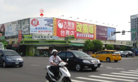 N-0213D-台南市北區和緯路vs中華北路，鄰近好市多