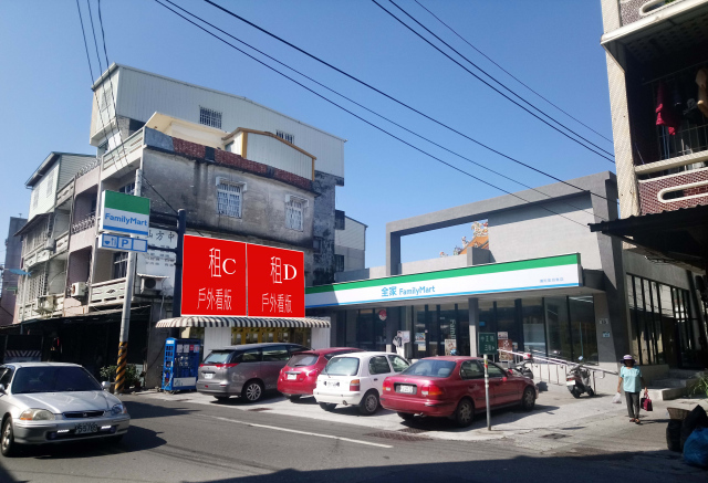 全家戶外看板廣告