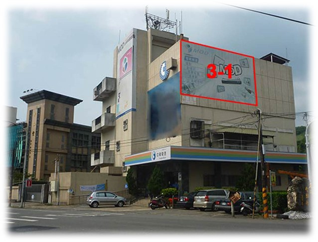 南投縣名間鄉彰南路戶外廣告-編號31