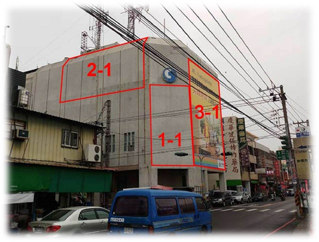 彰化縣溪湖鎮二溪路1段戶外廣告-編號11