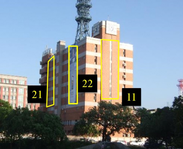 新竹縣竹北市光明五街戶外廣告-編號22